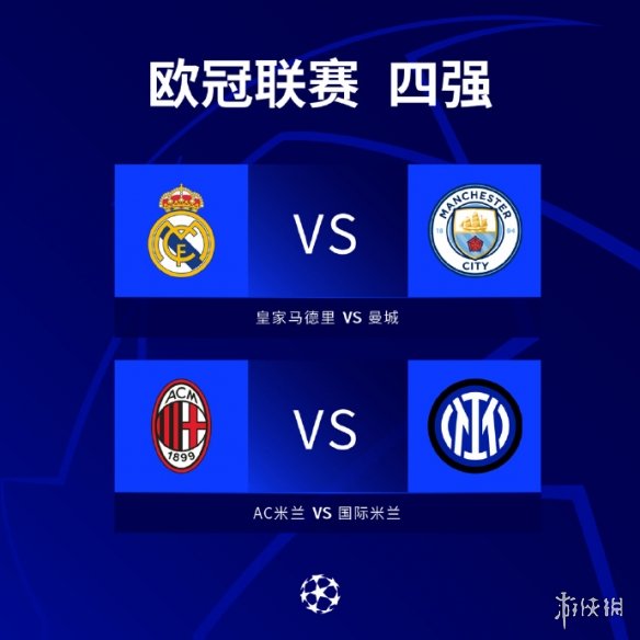 乐部在球员