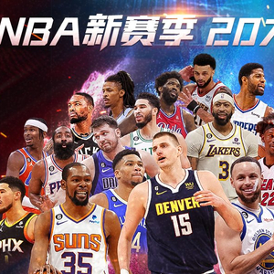以低估任