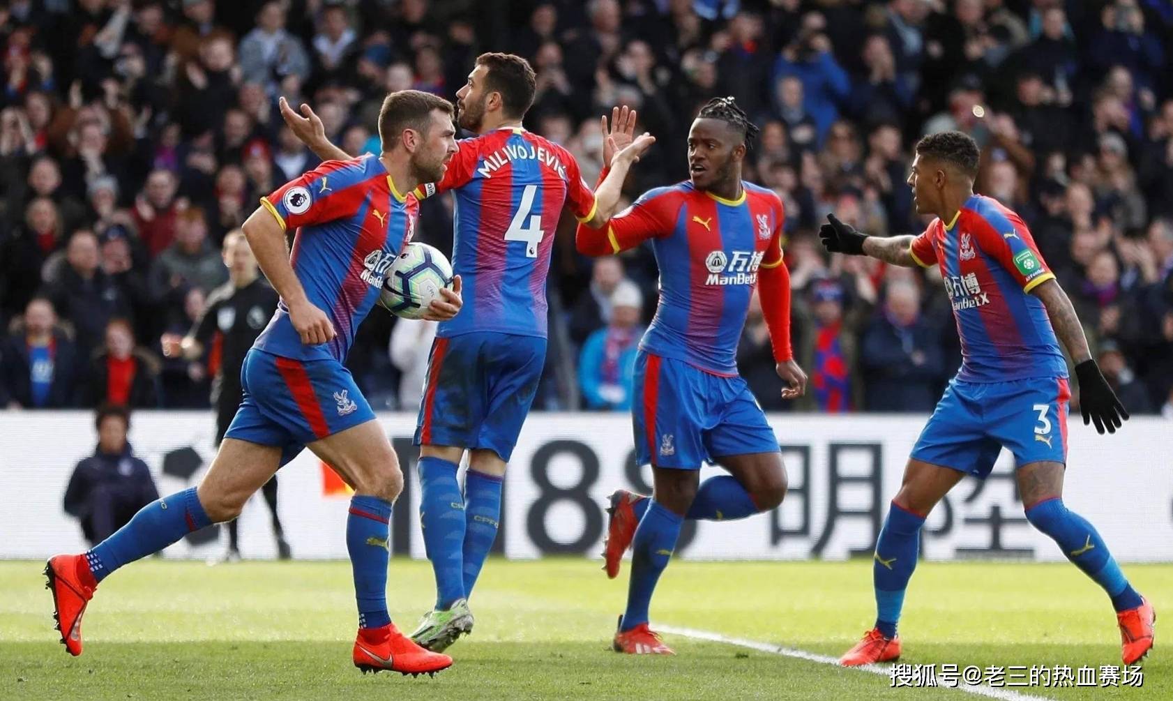 信心和竞争 信心和竞争