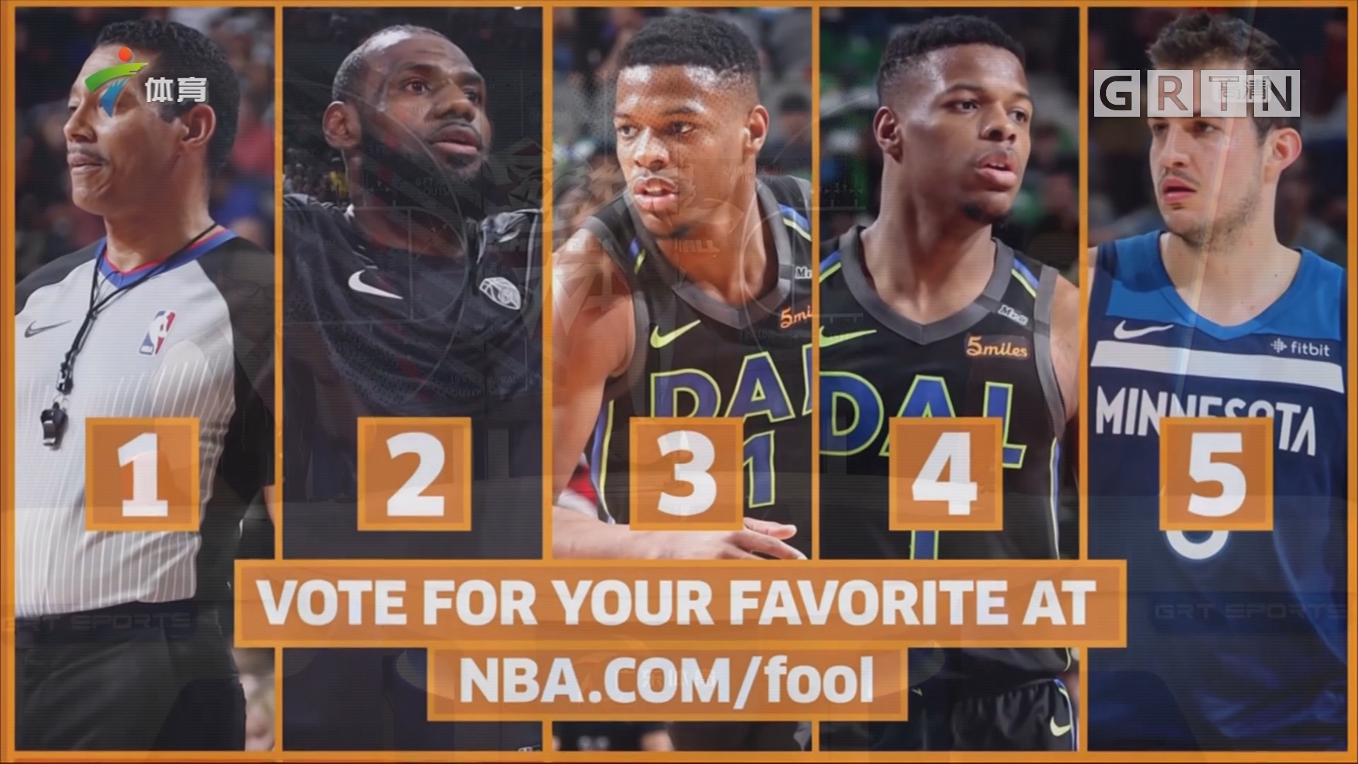 员因伤无法 员因伤无法